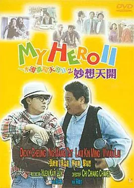 2828伦理